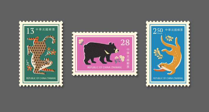 公司紀念套票收藏紀念幣書冊印刷  第1張