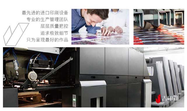 米黃麻紗紋  第7張