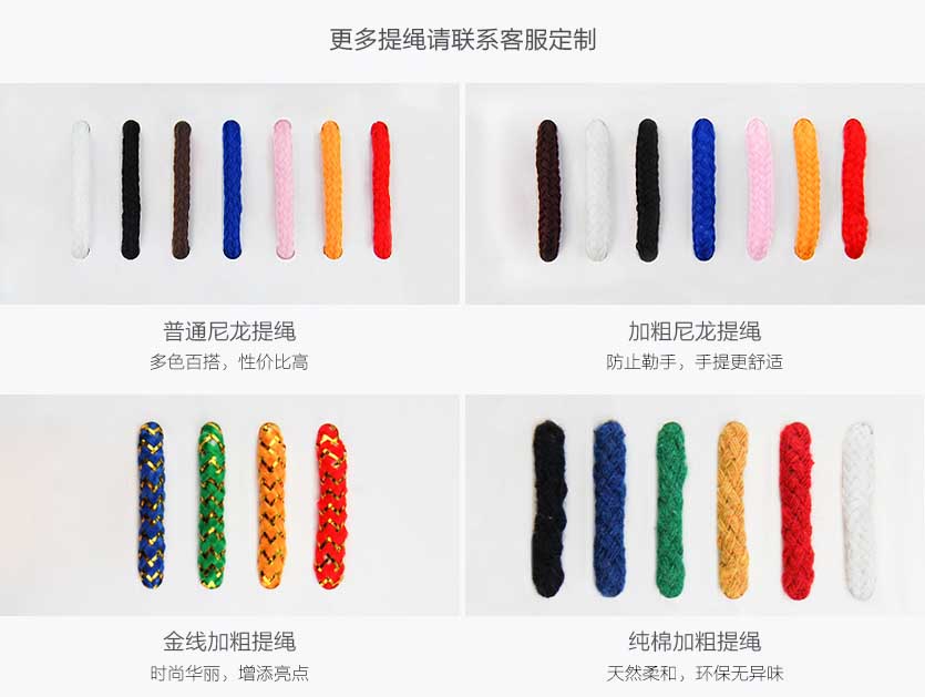 白牛皮紙袋  第4張