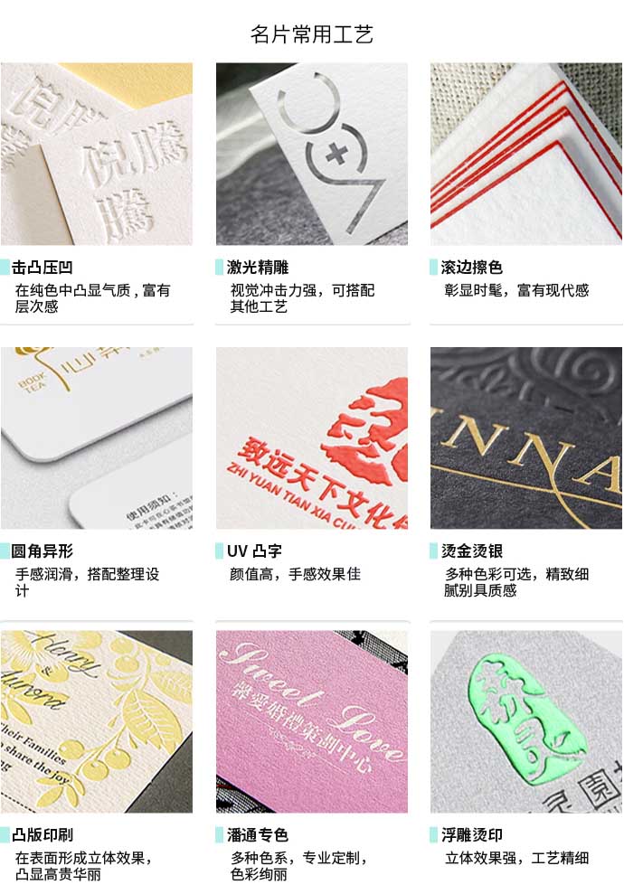 米黃麻紗紋  第3張