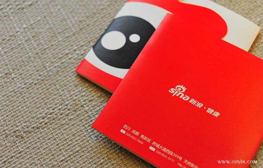 折頁印刷電話021-6306-3076  第4張