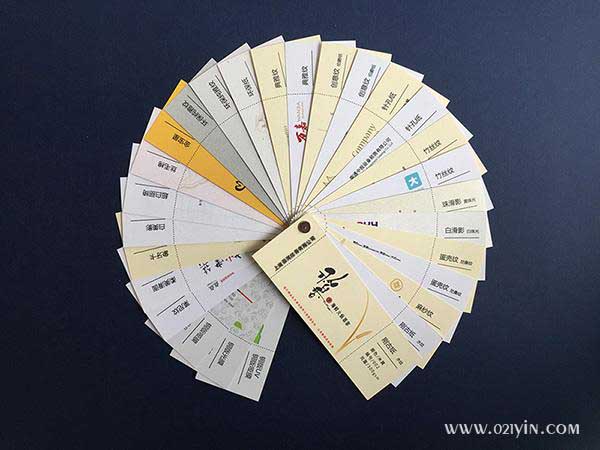 米黃麻紗紋  第2張