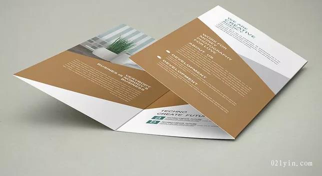 如果公司彩頁宣傳單,廣告單頁刷更加奪目？