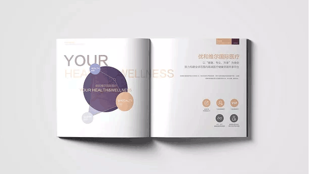 上海畫冊(cè)印刷設(shè)計(jì)需要什么樣素材？