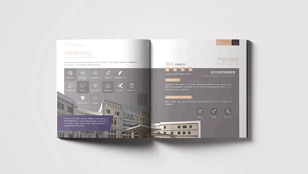 上海畫冊(cè)印刷綠色高優(yōu)