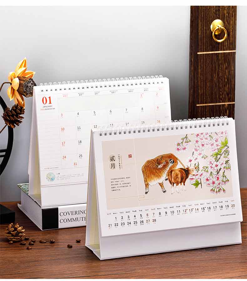 2021臺歷制作  第4張