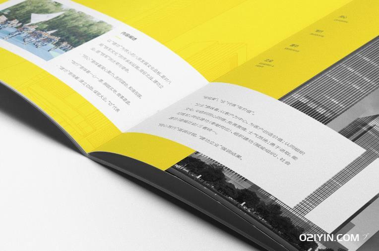 印刷廠專業各類紙品印刷  第4張