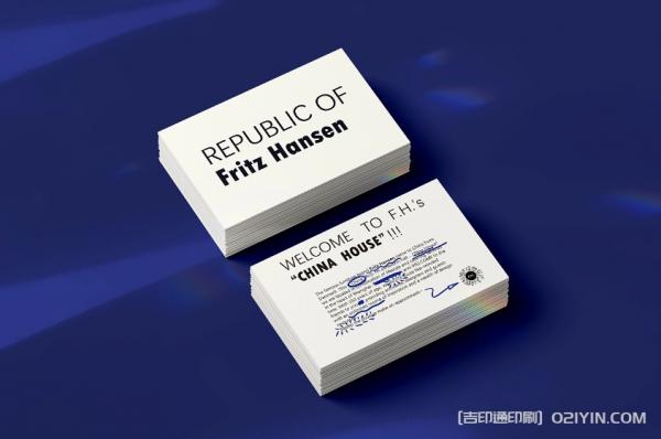 品牌單色白卡名片設(shè)計(jì)印刷報(bào)價(jià)