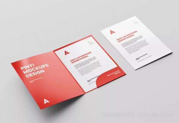 特種紙燙金UV彩色封套印刷  第2張