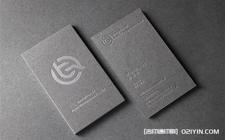 低奢商務(wù)名片設(shè)計(jì)制作 