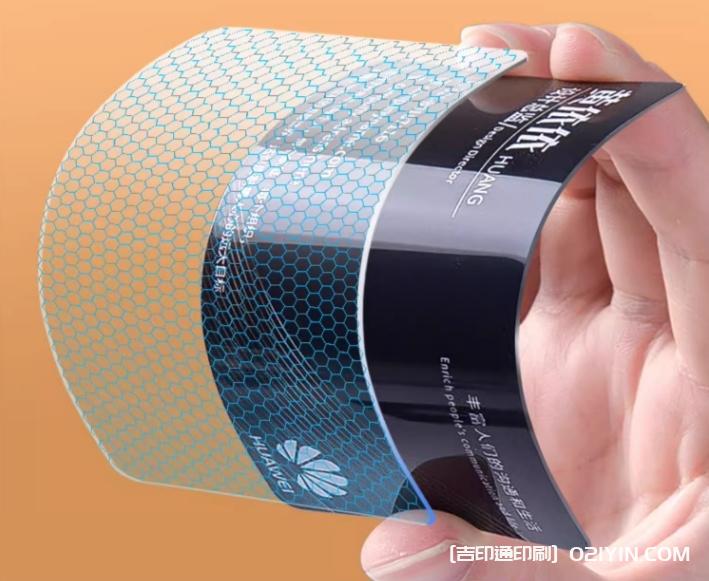 高檔PVC材質(zhì)卡片定制廠家