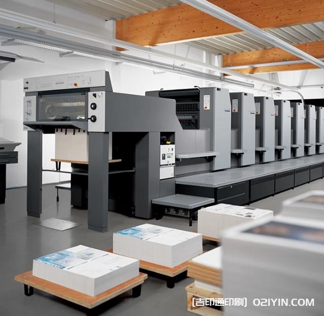 國際企業(yè)文化手冊設(shè)計(jì)印刷  第3張