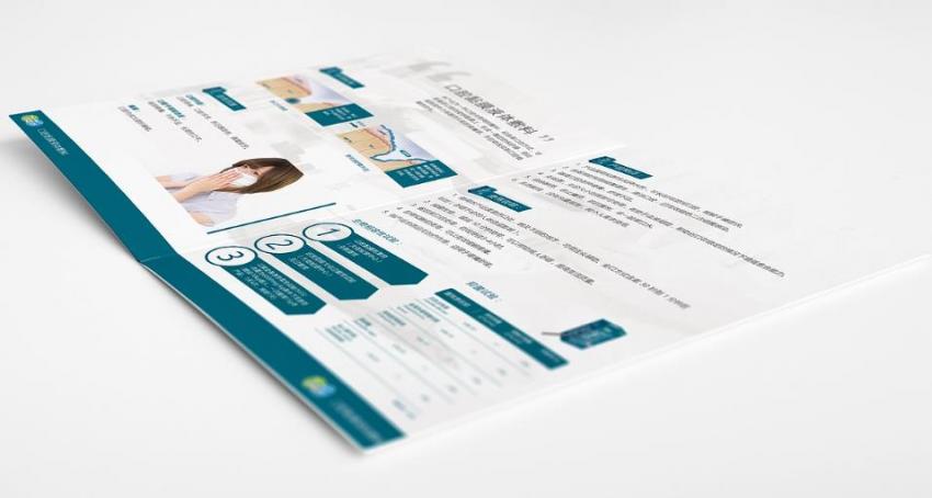 上海彩頁印刷哪家好？高性價比服務(wù)商推薦，品質(zhì)與效率雙保障  第2張