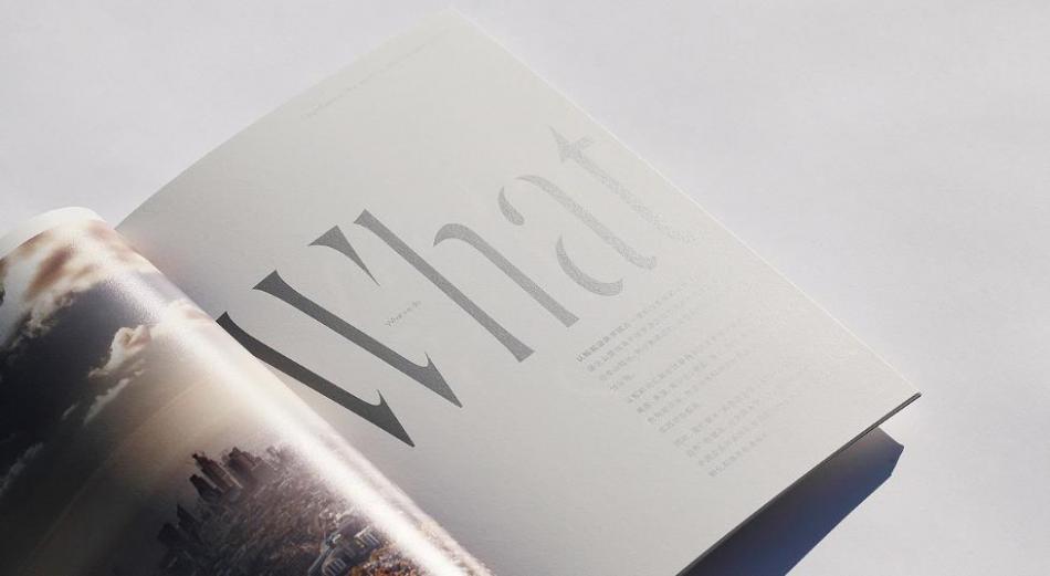 上海環保產品畫冊印刷怎么做？吉印通綠色印刷方案解讀  第1張