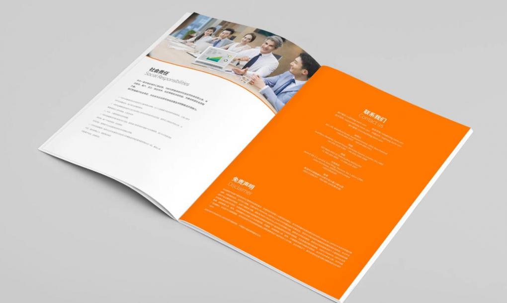 上海快速畫冊印刷：急單優先，短時間交付高品質畫冊印刷品  第2張