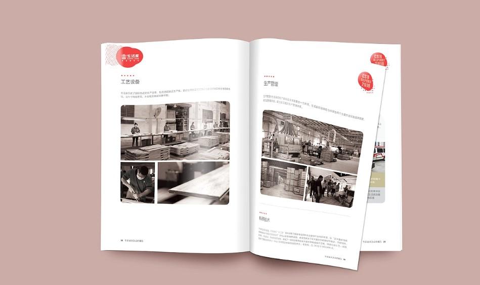 上海樣本印刷哪家好？高品質 + 快交付_客戶好評 TOP1