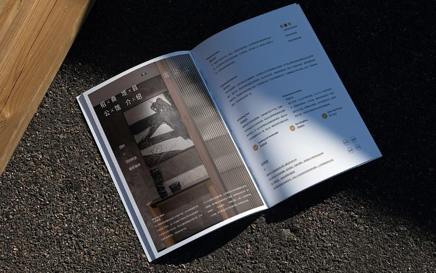 上海企業(yè)樣本印刷：快速響應、批量印刷，性價比高