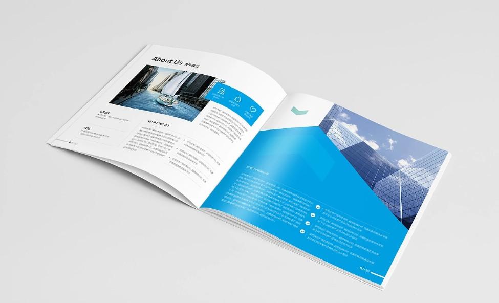企業(yè)宣傳冊(cè)印刷設(shè)計(jì)公司，品牌視覺(jué)整體解決方案