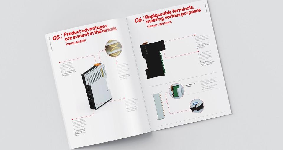 畫冊拼版印刷常用紙張與工藝全指南
