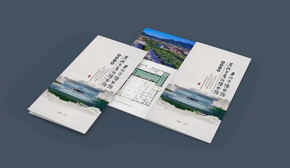 企業彩頁印刷，提升品牌形象的優質選擇