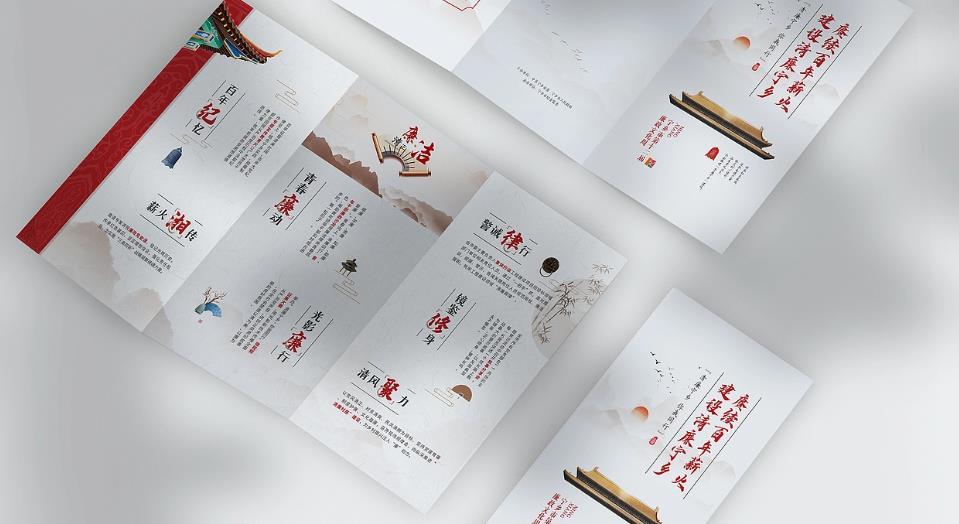 高質量宣傳單印刷 - 進口設備 色彩鮮艷有保障