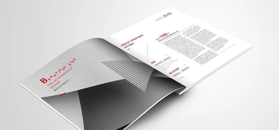 上海印刷廠團隊專業(yè)嗎？資深團隊更有保障  第1張