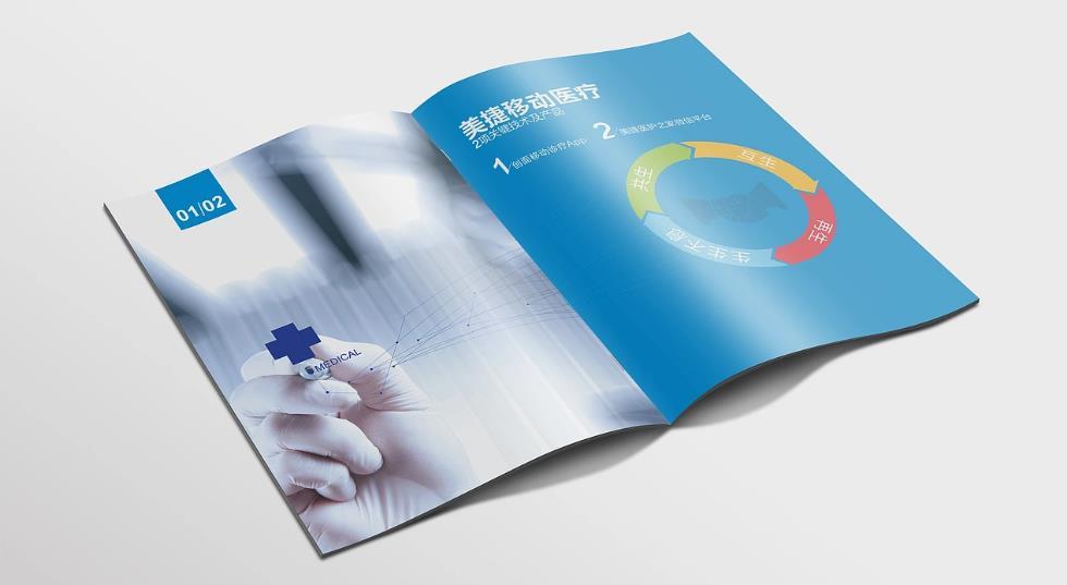 上海印刷廠服務標準化嗎？規范流程少出錯