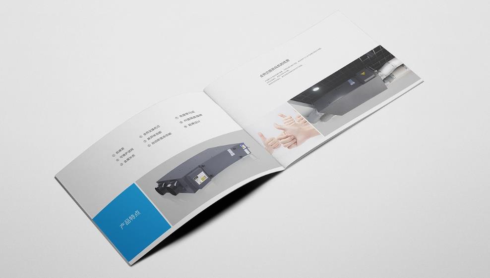 上海印刷廠-秉持誠(chéng)信專注協(xié)作進(jìn)取的企業(yè)價(jià)值觀