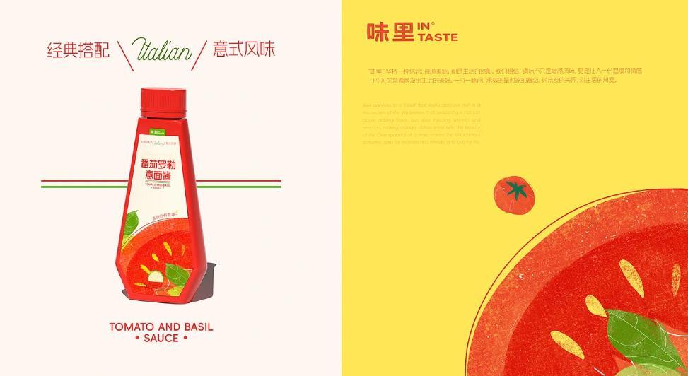 上海海報印刷價格優惠，高品質低成本，性價比之選