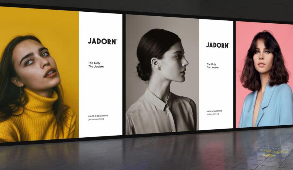 海報印刷制作服務 - 大幅面高清宣傳海報快印  第3張