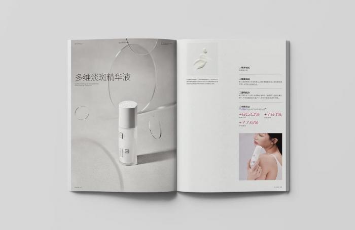 上海企業(yè)目錄冊(cè)印刷_產(chǎn)品手冊(cè) / 宣傳冊(cè)設(shè)計(jì)印刷一體化服務(wù)