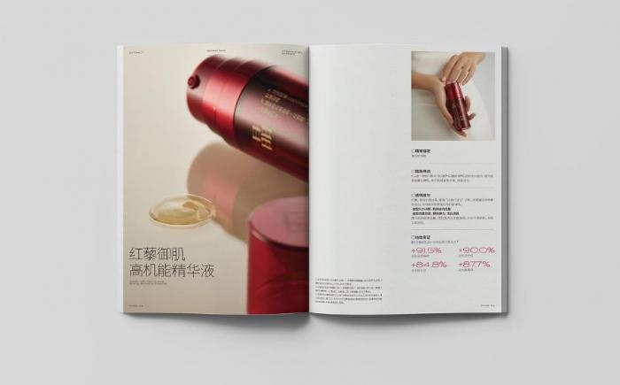 上海專業(yè)目錄冊印刷_10 年經(jīng)驗團(tuán)隊_品質(zhì)有保障