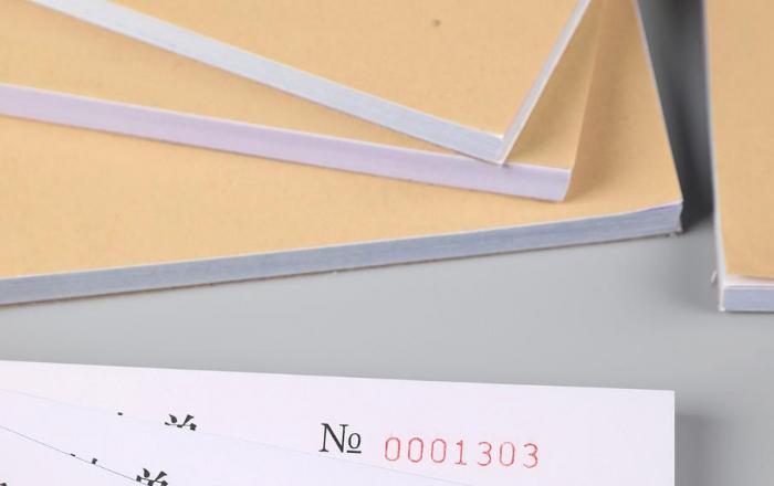 支持加急制作的上海聯(lián)單印刷_24 小時(shí)快速出單_緊急需求可響應(yīng)