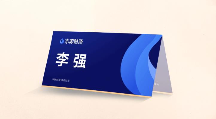 上海酒店桌卡制作_餐桌號卡 / 服務(wù)提示卡定制_高端質(zhì)感 + 主題適配