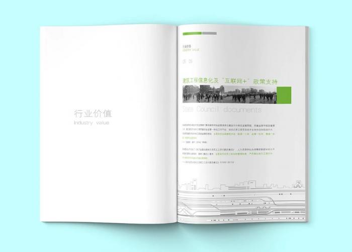 上海企業簡介快速印刷服務，24 小時加急出片，不耽誤宣傳