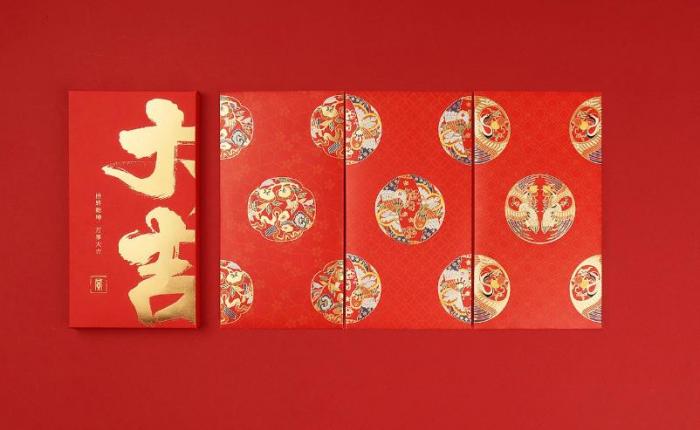 上海春節紅包印刷定制_企業員工福利專用紅包