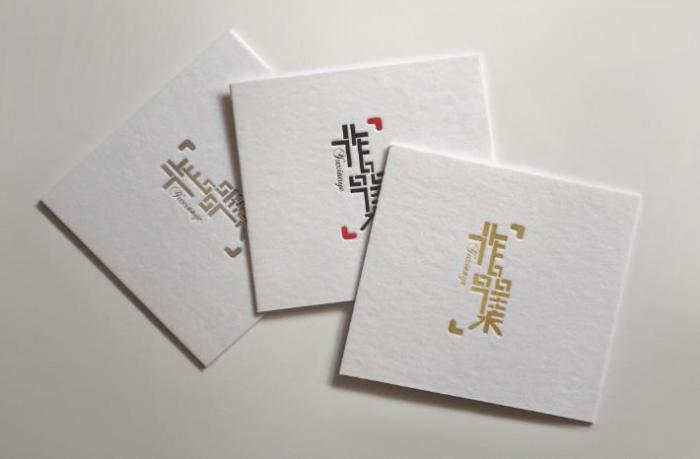 上海卡片拼版印刷哪家好？吉印通透明流程看得見(jiàn)