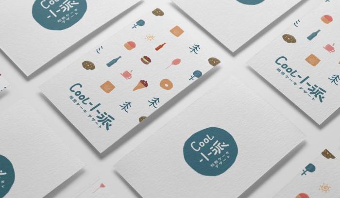 上海卡片合版印刷哪家好？吉印通全流程透明看得見(jiàn)