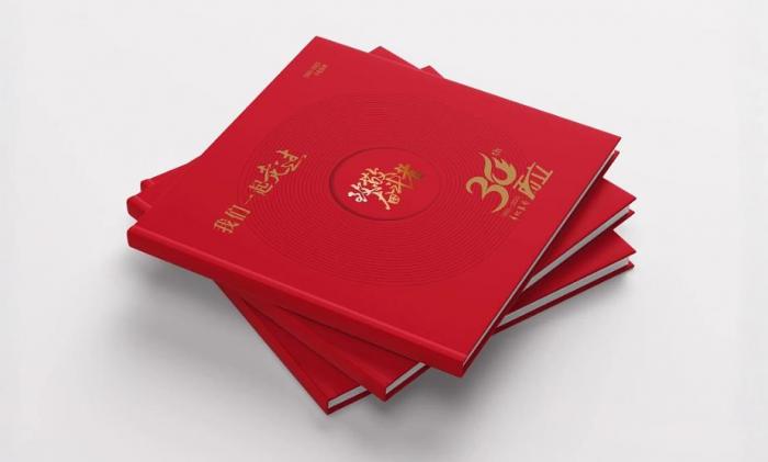 上海精裝書印刷_本地品質保障_硬殼鎖線靈活適配廠家